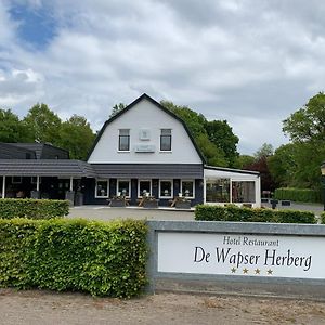 De Wapser Herberg